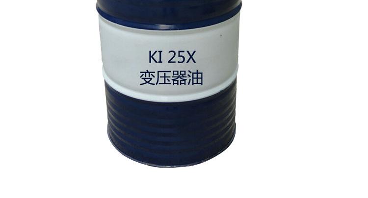 批发销售昆仑润滑油变压器油ki25号变压器油45号